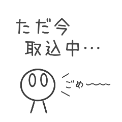 gotcha_20260402220049