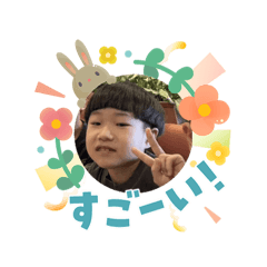 Chika_20260403111546