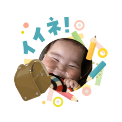 Yagiwo_20260403111647