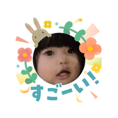 Yuzupoppo_04