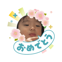 yottan_20260403112309