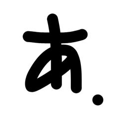 LUDEMO.PULA_20260403122816