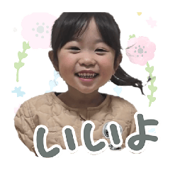 erica_20260403123446