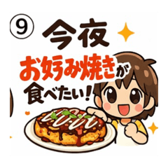 kaochai_20260403124003