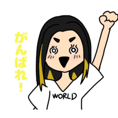 harurun_20260403123834