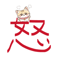 misonikomi_tapioka_20260403025357