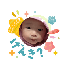 tarotumu_20260403053840