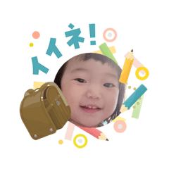 oniku_20260403121523