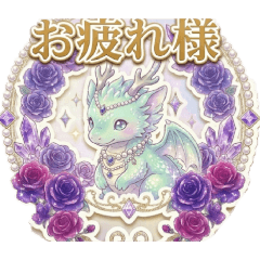 chanayu_20260403030917