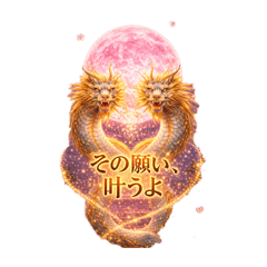 ayumi-ya_20260403053715