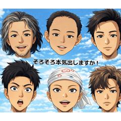 kentarooooooooo265_20260330194002