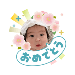 suzumama_20260403122426
