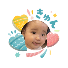 Haruki_20260403122542