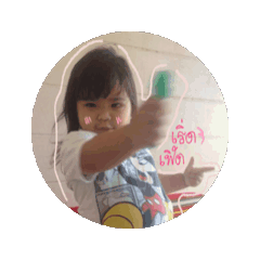 Kodchaphan_20260403121255