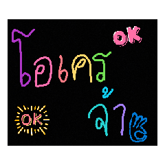 kookai_20260403114120