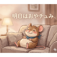 My way_20260402230851