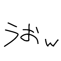 atsuki_20260403132936