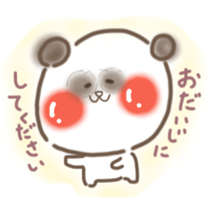 nobisuke_20260403130516