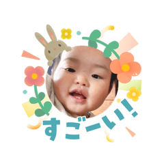ikkun_20260403133118