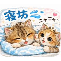 jyukamakes_20260403125907