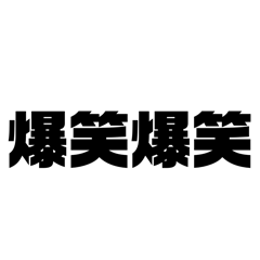 Rihito_20260403134806