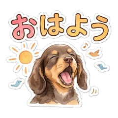 Kinako Papa_20260403133354