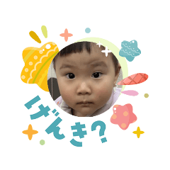 Arm agry Go nta_20260403092502