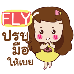 FLY Yochi e