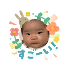 haru-papa_20260403135131