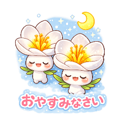 neneshiro_20260403135557