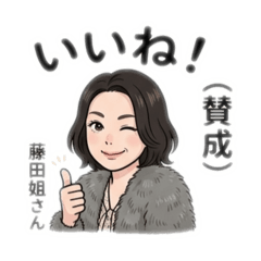 Yasu Products._20260403140131