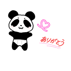 tamago_20260403110523