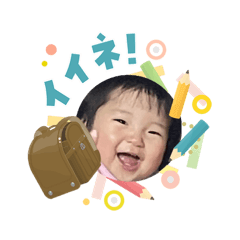 Ayane_20260403110945