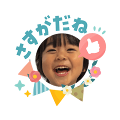 oshiruko_20260403110936