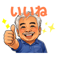 noguri_20260403111044