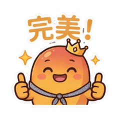 瞎芒一場：愛文芒果的心聲