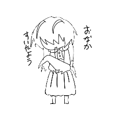 hosikuzusan_20260330214301