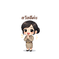 majoy_20260402192606