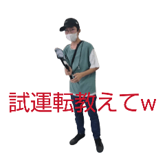 Anasawa_20260330214531