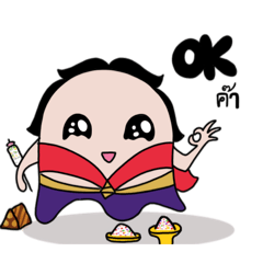 Mr.Pedleaung_20260402194302