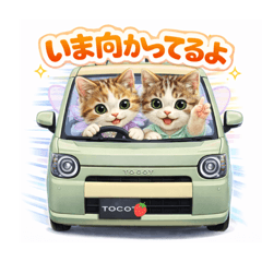 merumyu_20260330195554