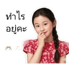 Mona man_20260402201750