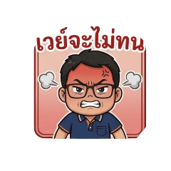 ammy cute_20260402202428