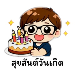 Ton rider_20260402200858