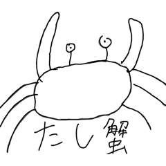 mottiri pudding_20260402234659