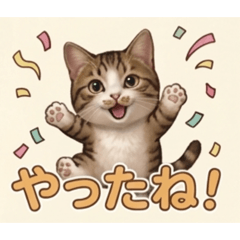 ATSUKO_20260402234555