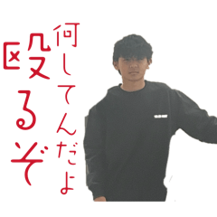 masatotogakushinokamikakushi