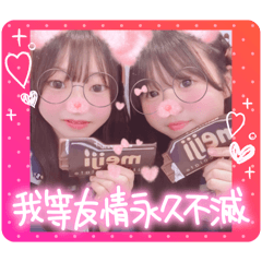 nattou_20260403143403