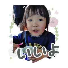 sumisu_20260403143936