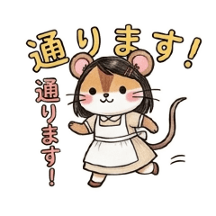 George Takano_20260403142800